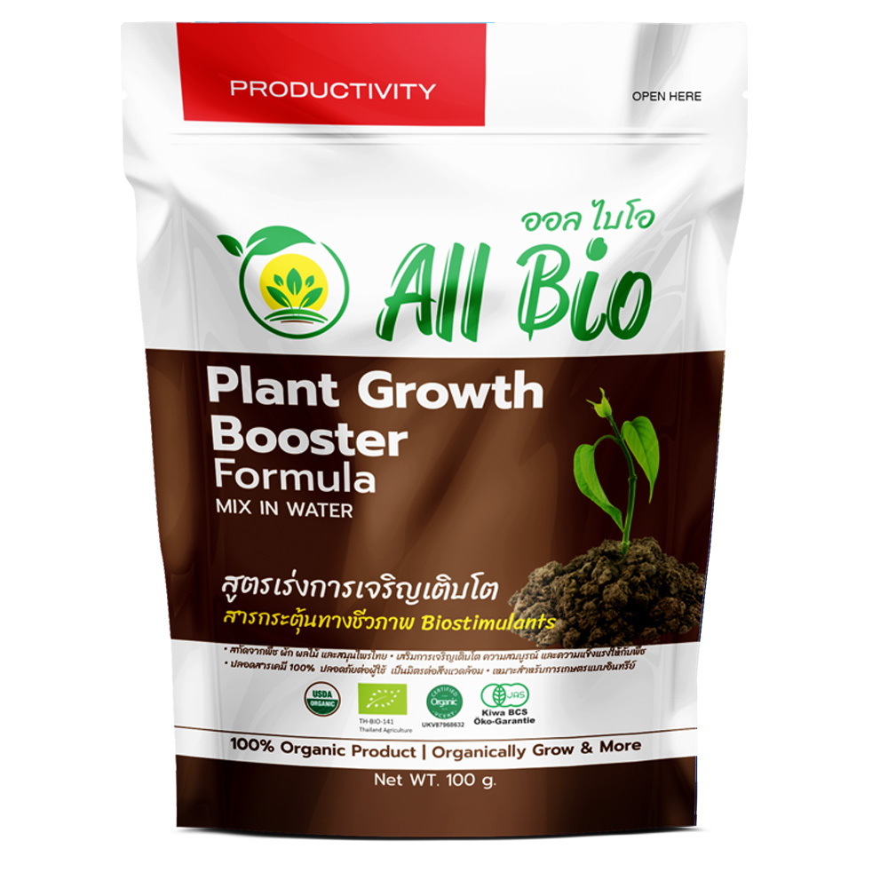 Growth Booster - ALL BIO