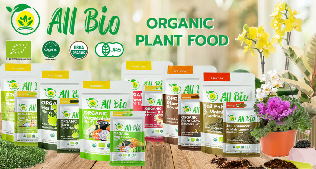All Bio Organic plant nutrients